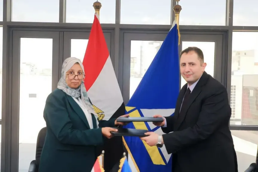 توقيع البرتكول