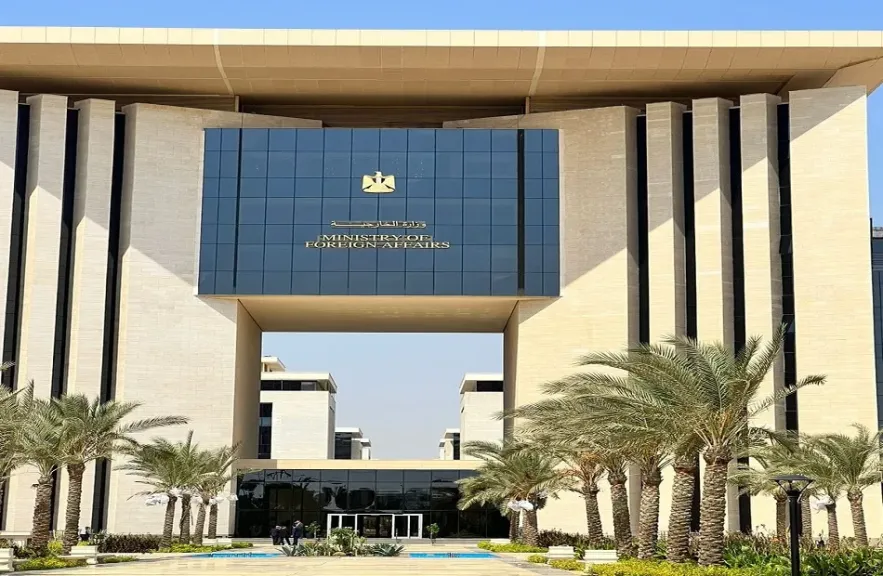 وزارة الخارجية 