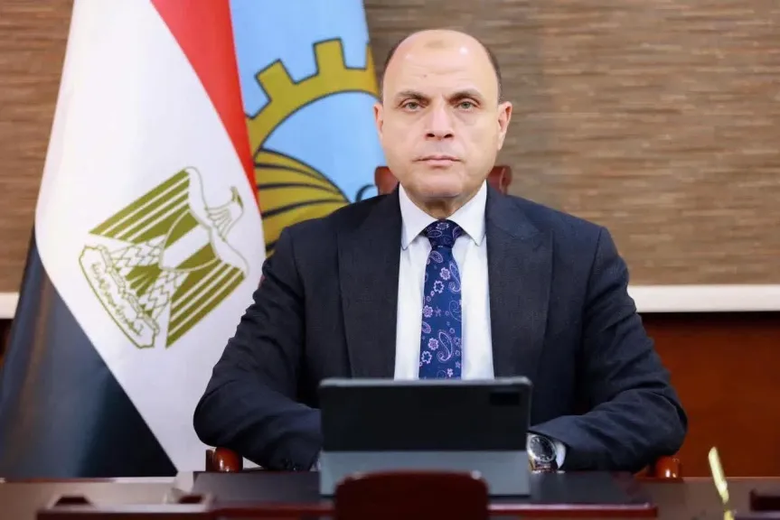 محافظ الغربية