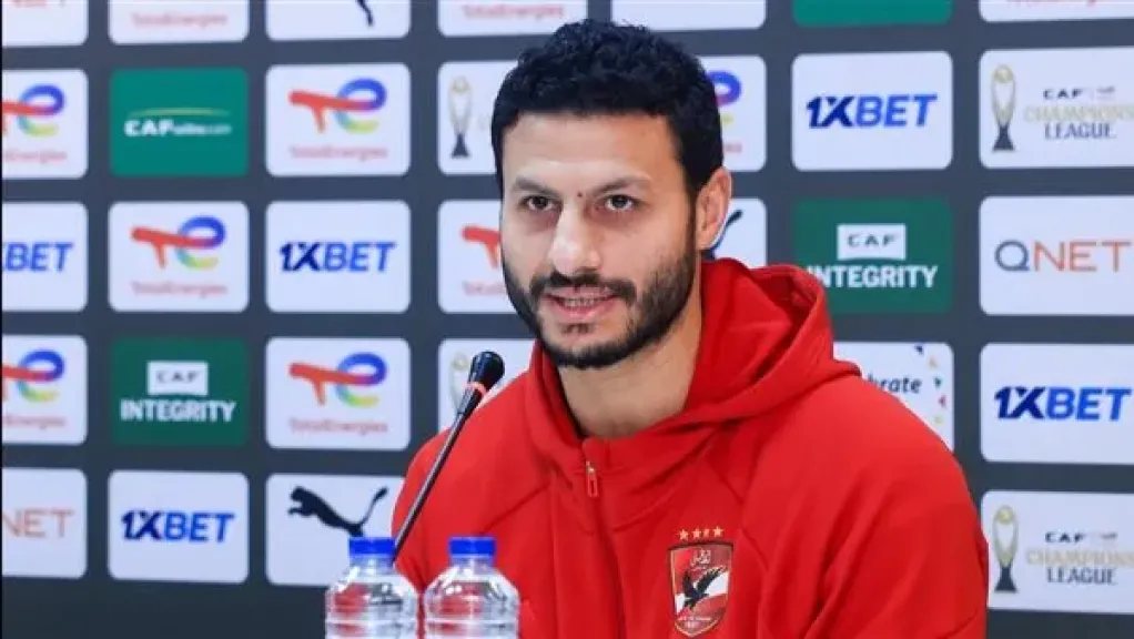 محمد الشناوي