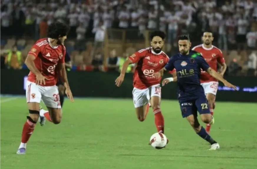 الأهلي، الزمالك