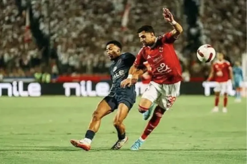 مباراة الأهلي والزمالك