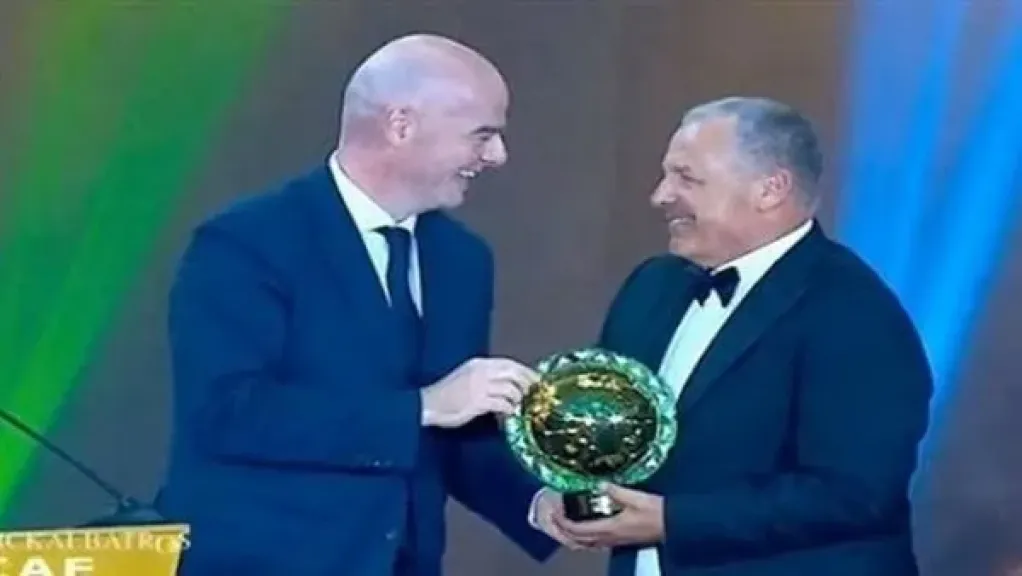 إنفانتينو 