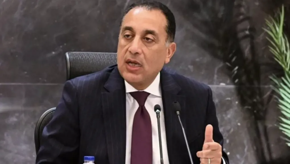 رئيس الوزراء