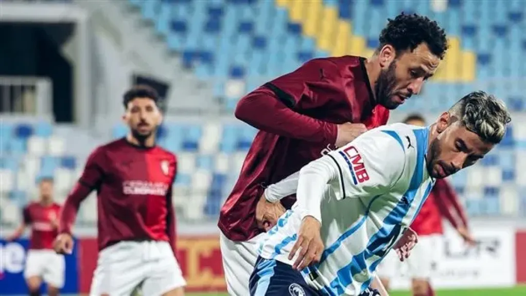 مباراة بيراميدز وسيراميكا كليوباترا 