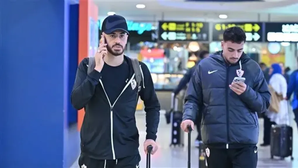 بعثة الزمالك