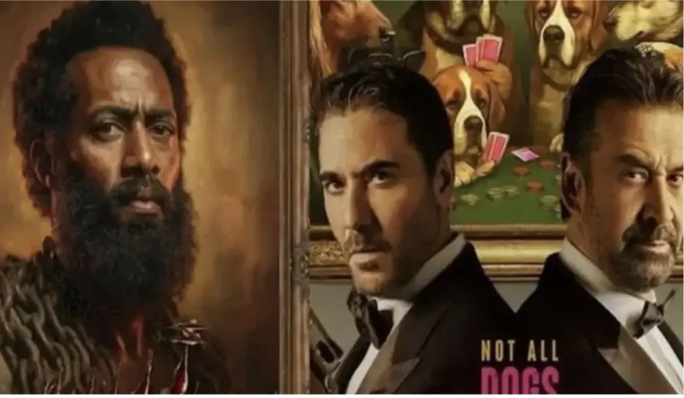 أفلام عيد الأضحى