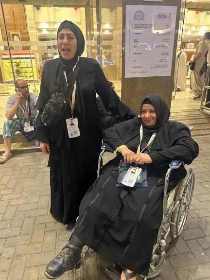 حاجة من ذوى الهمم 