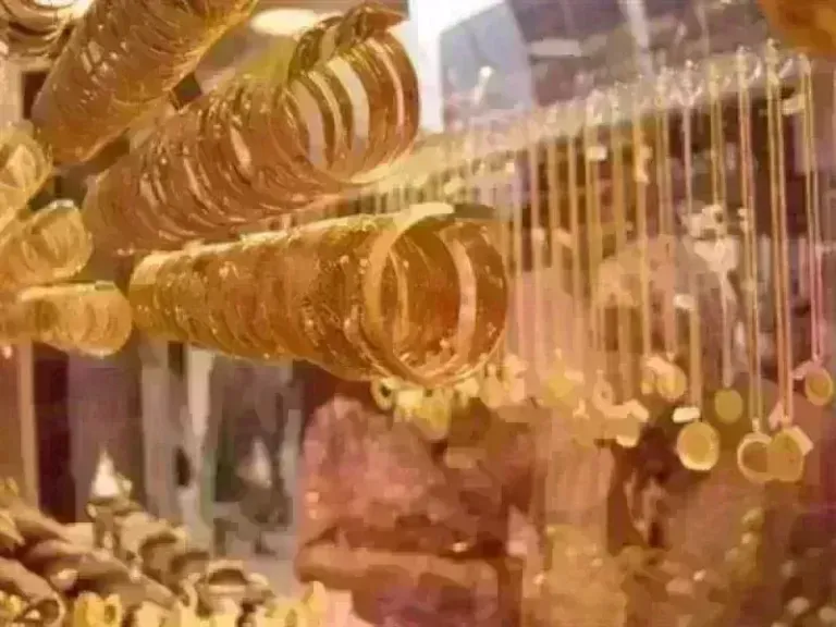 سعر الذهب