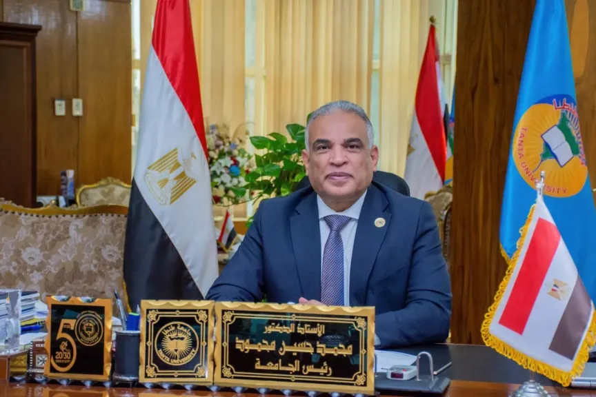 رئيس الجامعة