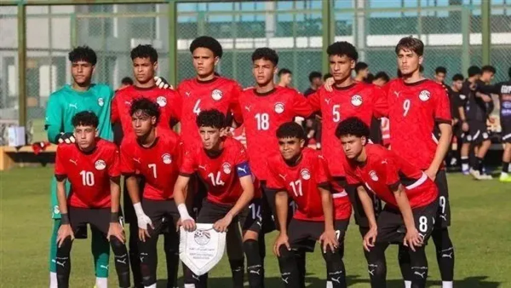 مباراة منتخب مصر وتنزانيا 