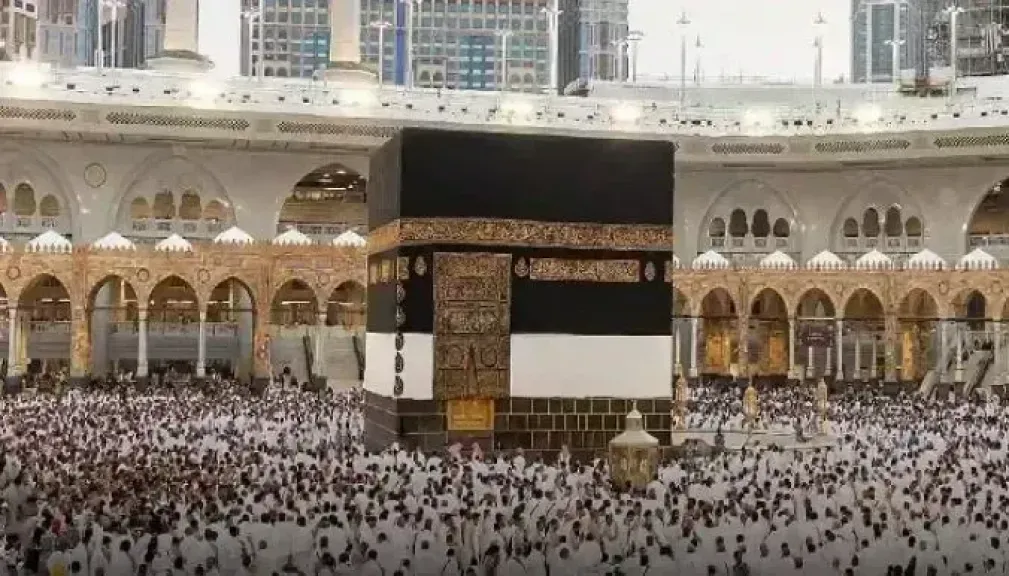 العمرة