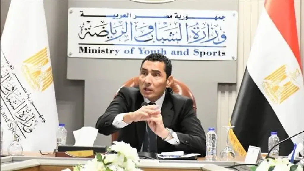 وزير الرياضة 