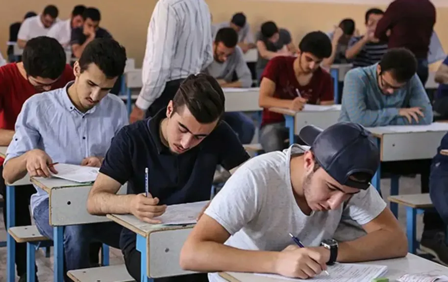 امتحانات الثانوية