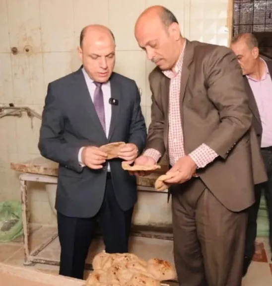 محافظ الغربية