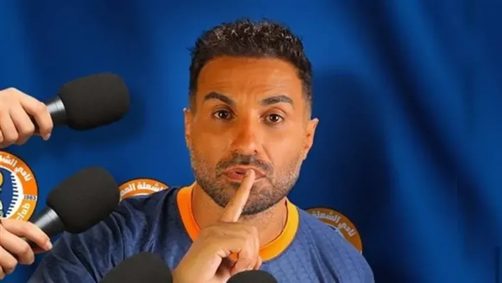 أحمد فهمي