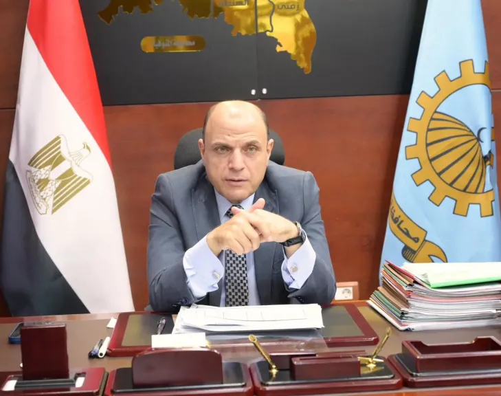 محافظ الغربية