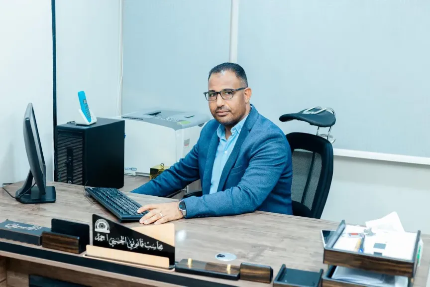 الحسيني أحمد خبير الضرائب والمحاسب القانوني 