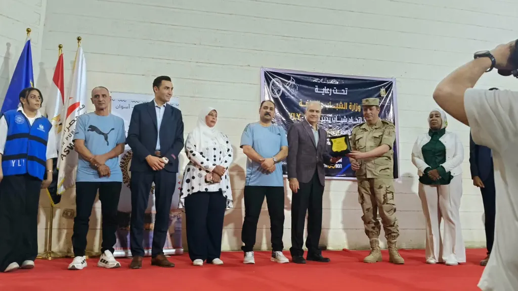 جانب من الاجتفال