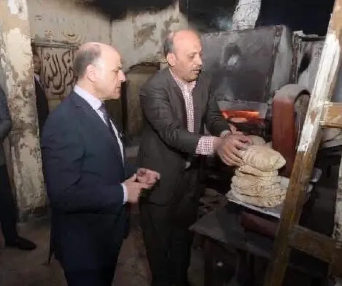 محافظ الغربية