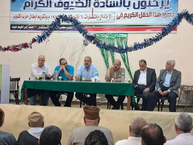 جانب من المتابعة
