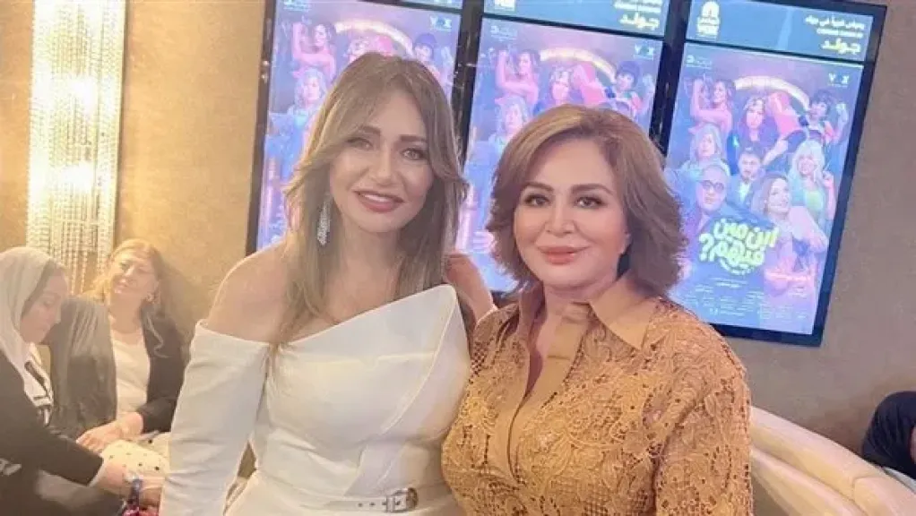 إلهام شاهين