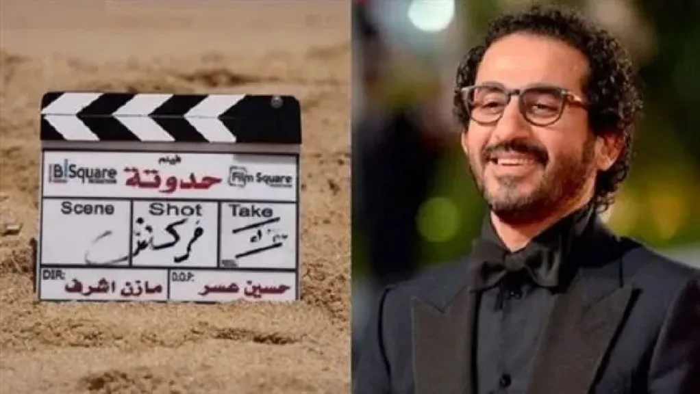 أحمد حلمي