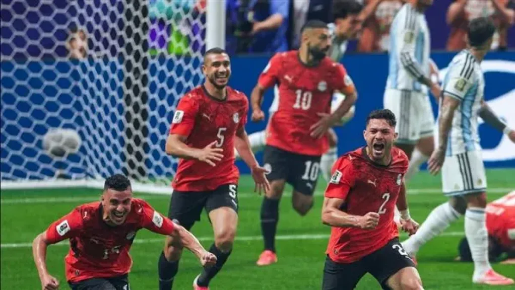 مباراة مصر