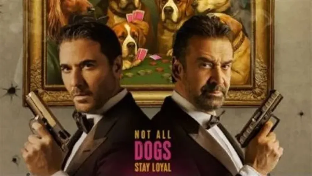 فيلم 7DOGS