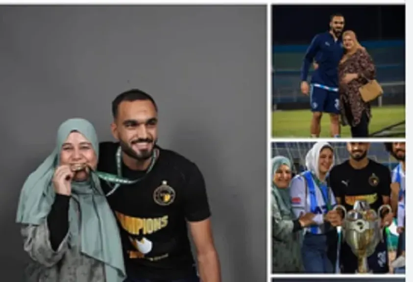 زيكو