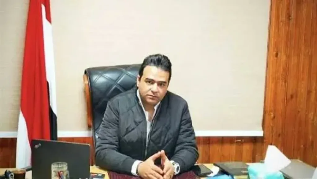 وكيل صحة سوهاج 