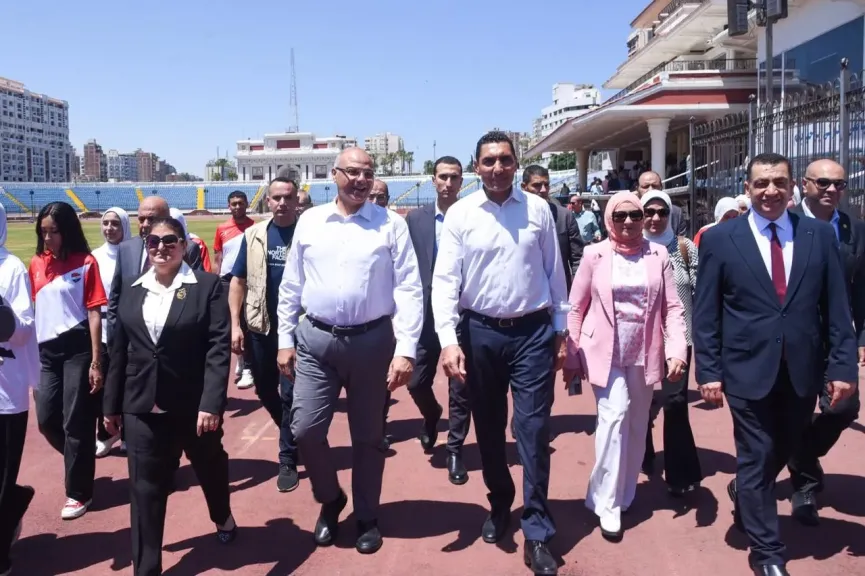 بدء الاحتفالية