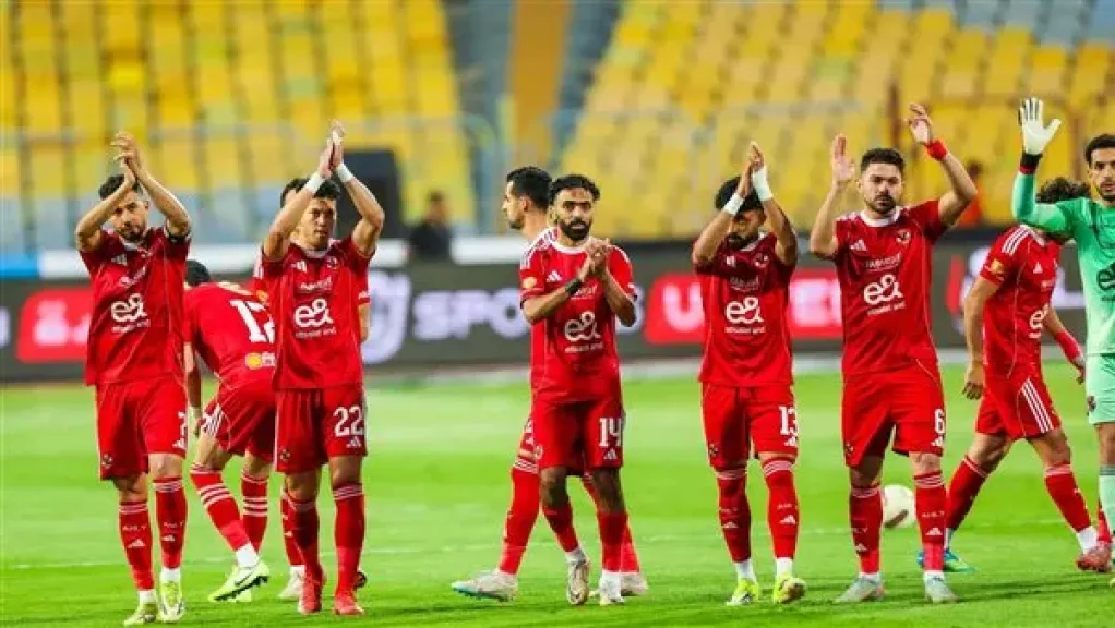 دوري أبطال إفريقيا