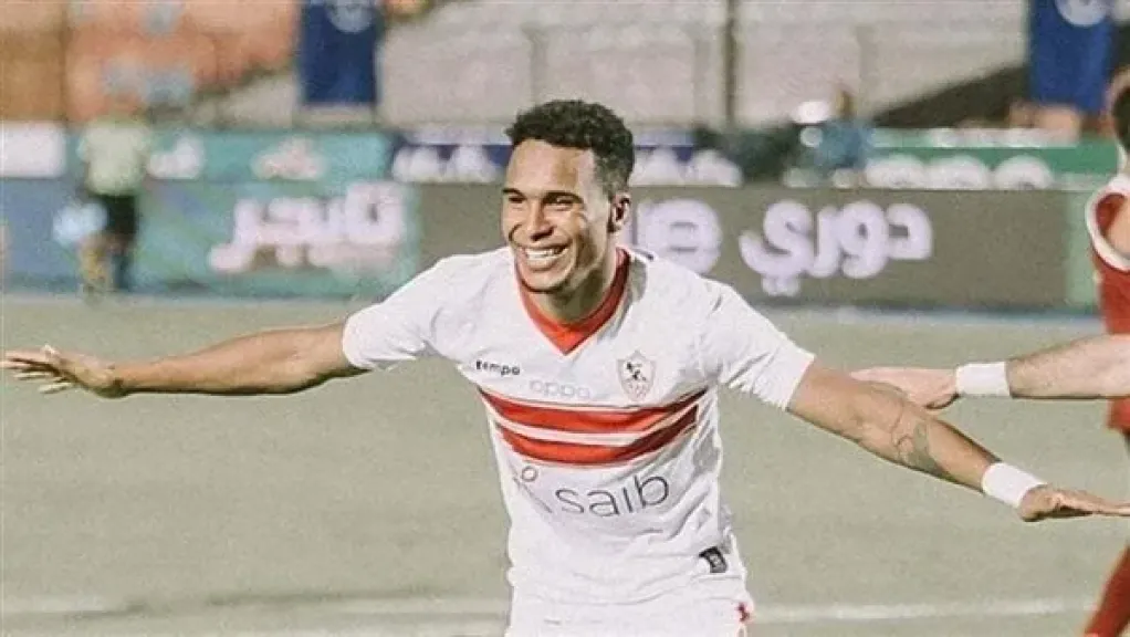 الجزيري