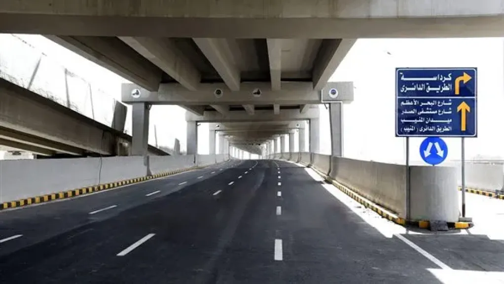 محور الفريق كمال عامر