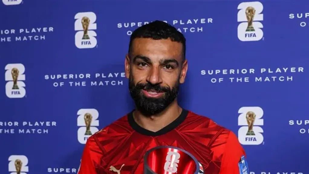  محمد صلاح