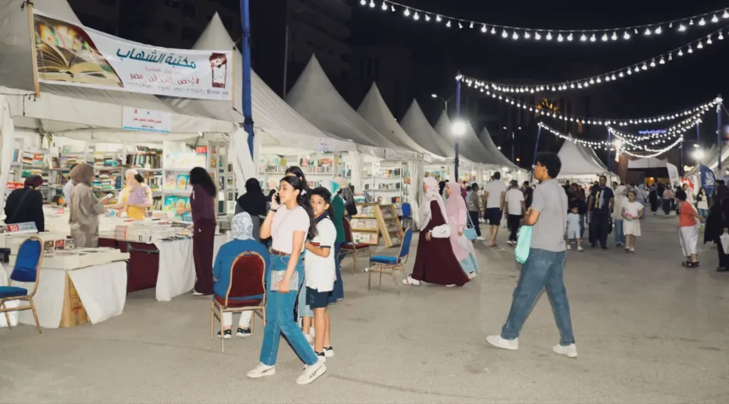 ختام المعرض