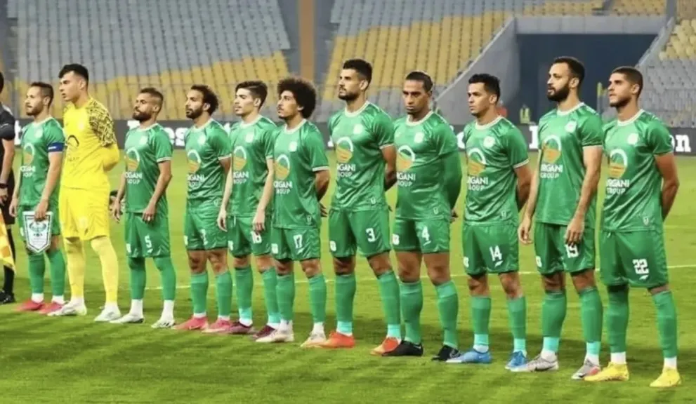 قرعة الدورى