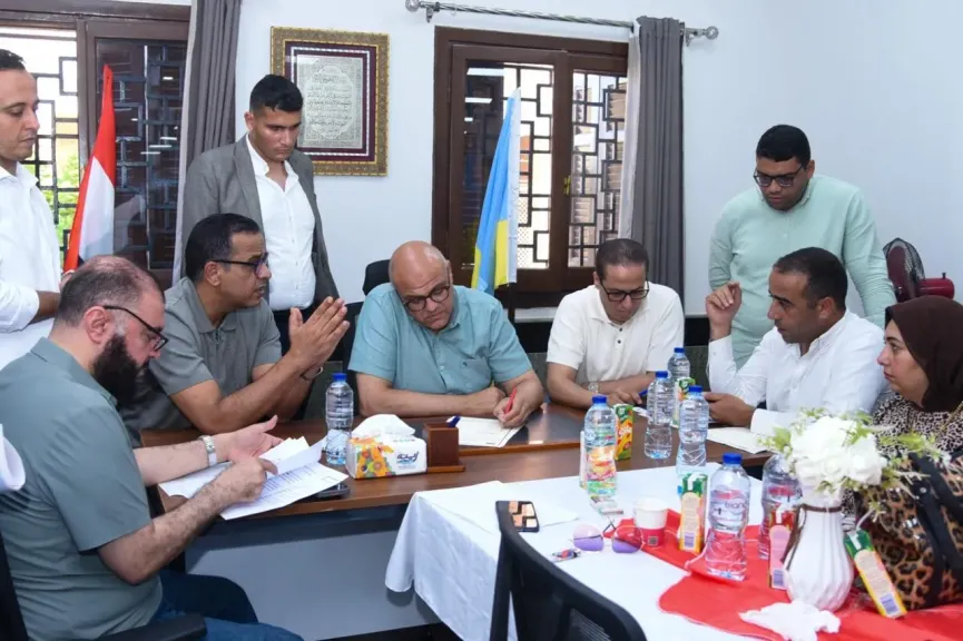 جانب من الاجتماع