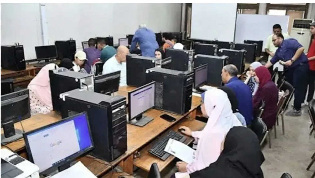 تنسيق الجامعات