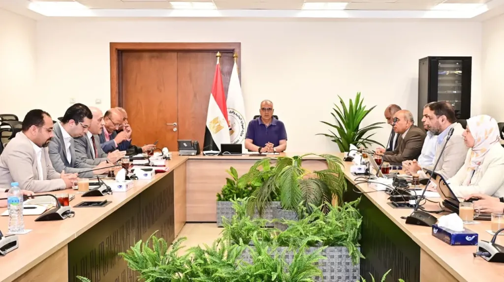 جانب من الاجتماع
