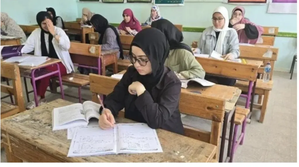 البكالوريا