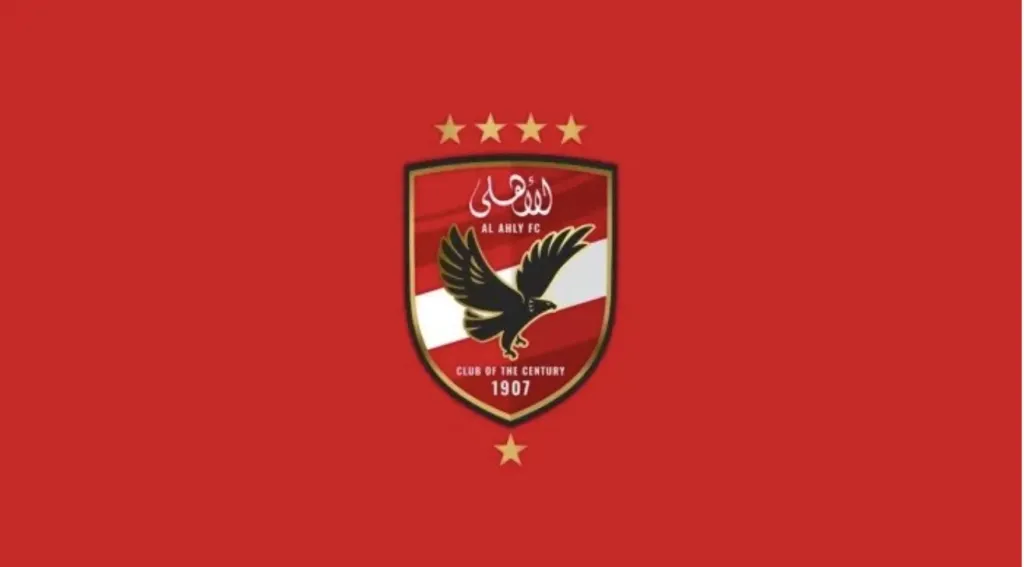 الأهلي
