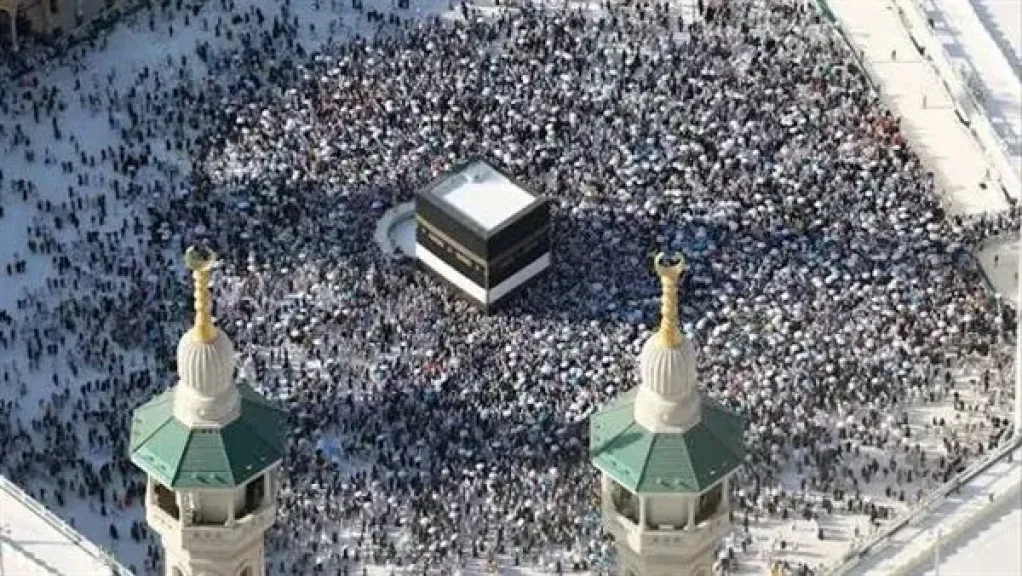 حج القرعة