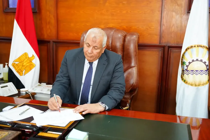 محافظ مطروح