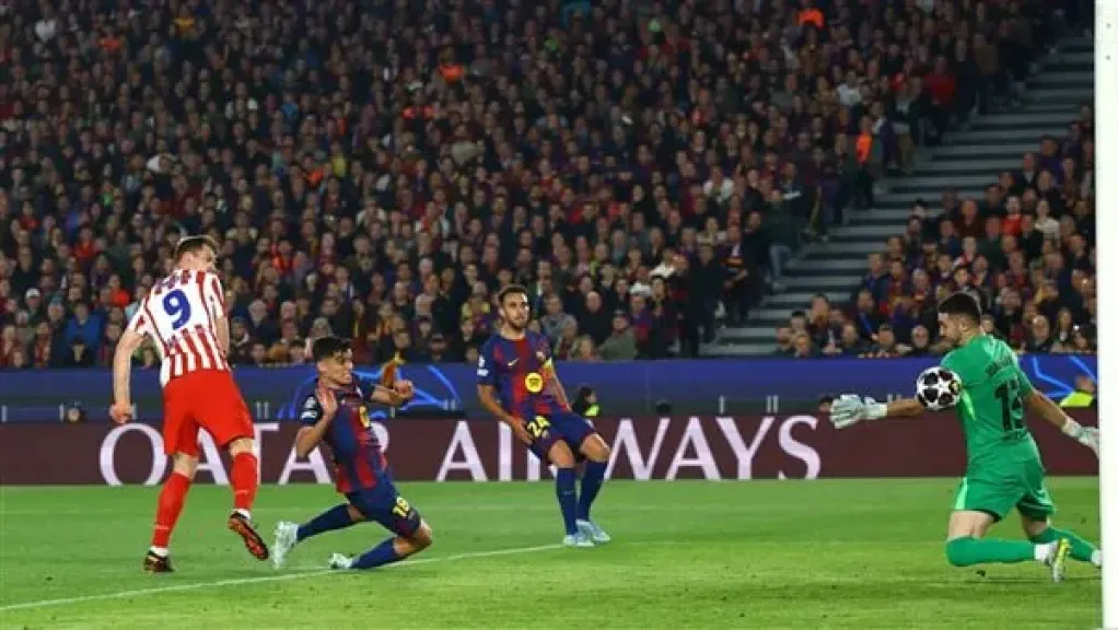 دوري أبطال أوروبا