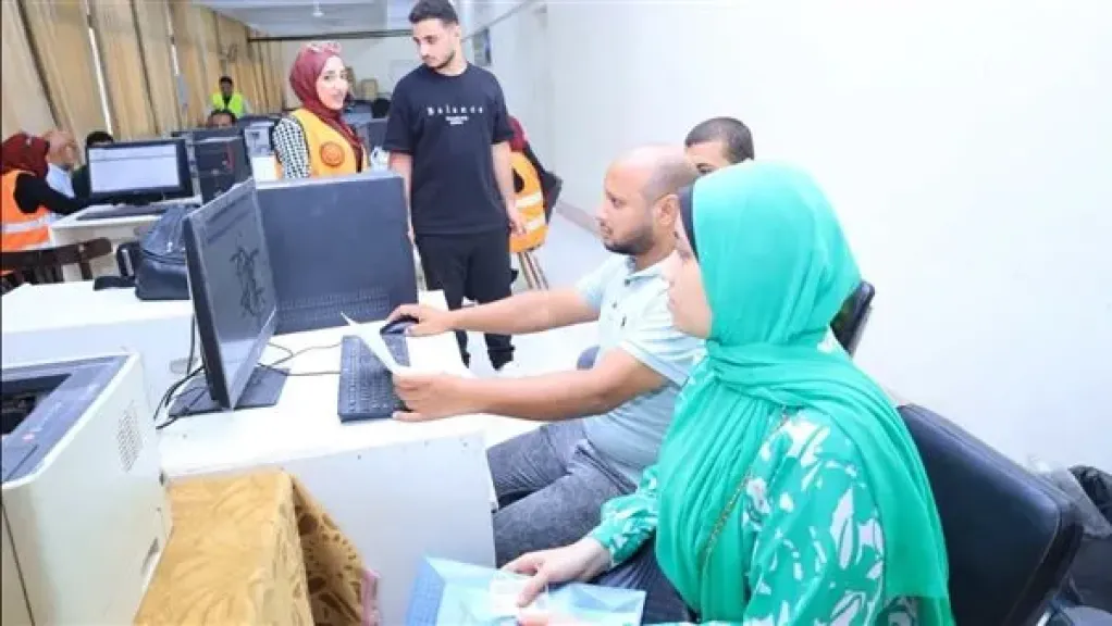 تنسيق المرحلة الثانية