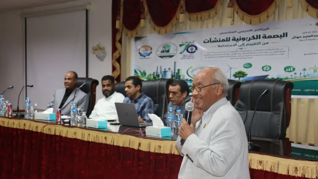 جانب من التدريب