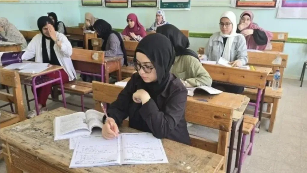 البكالوريا