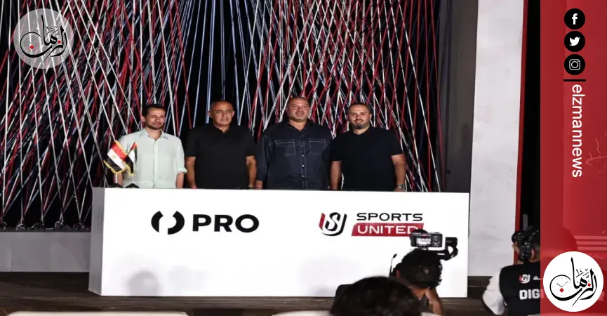 PRO الإماراتية تجدد شراكتها مع المتحدة للرياضة لتسويق الدوري المصري ...